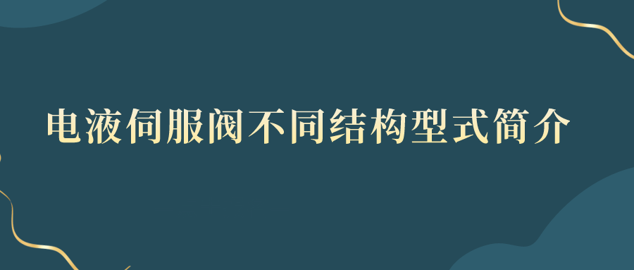 1243蓝月亮精选料资料